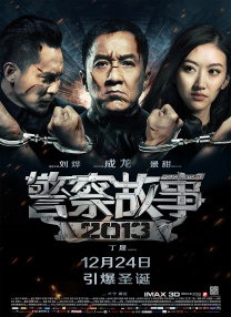 精品综合一区二区三区
