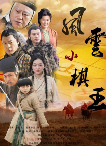 伊人网成人