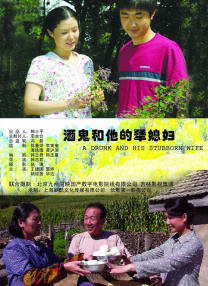 午夜在线播放免费人成无