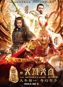 aigao视频在线观看