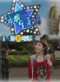国模吧一区二区三区精品视频