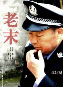 影音先锋男人你懂的