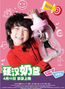 色噜噜噜