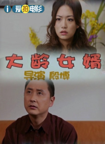 国产+成+人+亚洲欧洲自线