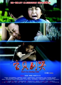 成人区精品一区二区不卡亚洲