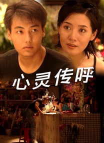 私奴sm虐视频捆绑调教