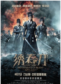 污污黄色软件