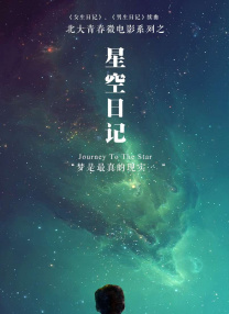 久久久91