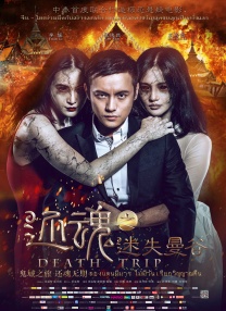 大胸裸