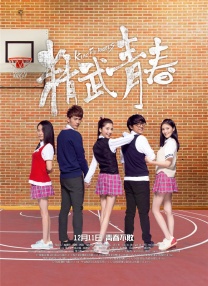 在线a网站