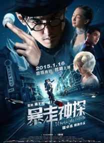 可以看女生隐私的软件