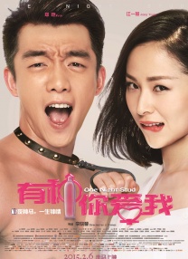 免费黄色的