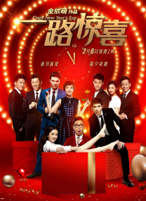 女厕偷拍toilet6.2