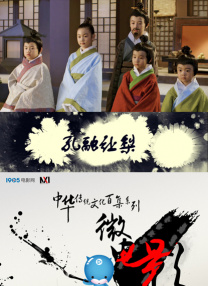 免费powerpoint破解版