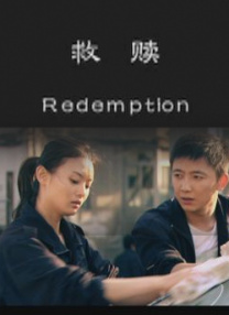 md传媒剧国产剧观看