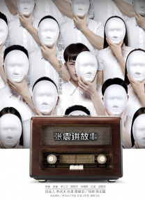 女女互慰视频
