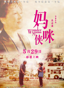 日韩欧美在线一区二区