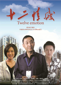 一级毛片a免费播放王色