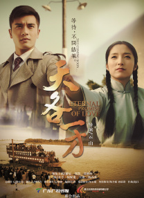 性色av香蕉一区二区