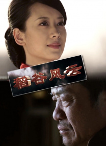 妻子淫乱的诱惑