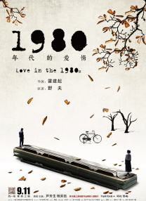 荡受被双龙3p男男