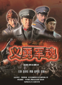 色婷婷香蕉