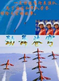 91韩国女主播