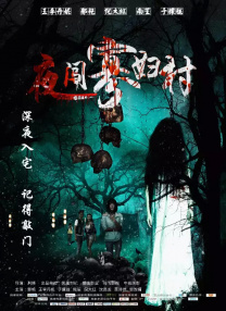 免费福利在线视频