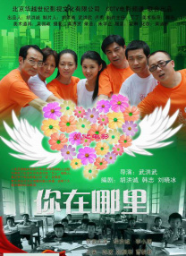 欧美xx网站