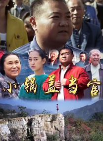 欧美一区二区三区在观看