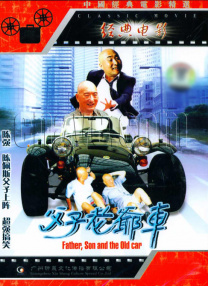 147大但人文艺术20