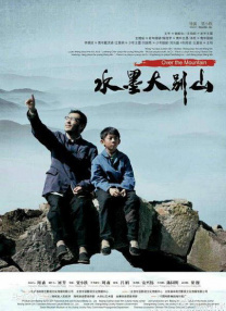 美国一级毛片免费看成人