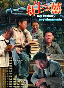 四虎国产精品永久在线