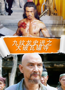 操小姐视频