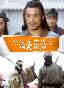 久久精品国产亚洲黑森林