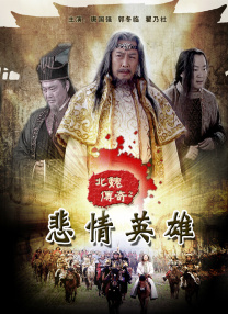 歪歪漫画在线 在线观看