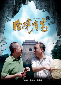 99国产国人青青视频在线观看