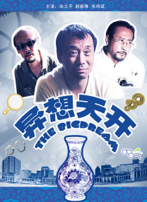 884aa四虎免费影库4h