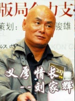 黄色长视频