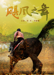 91在线成人