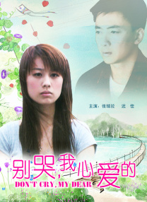 亚洲伊人久久大香线蕉啊