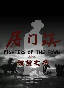 亚洲手机电影