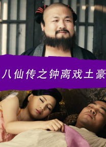母子乱论