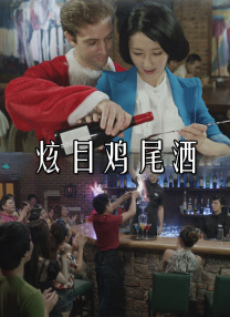 特色一级黄色片