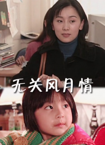 3344看片