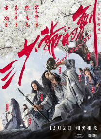 天天射天天干天天操