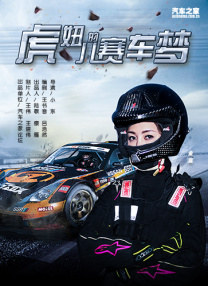 亚洲欧美日韩国产一区图片
