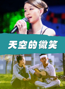亚洲欧美视频一级