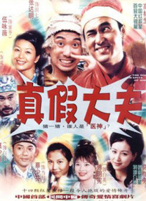 99午夜高清在线视频在观看