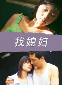 玛克辛电影免费观看